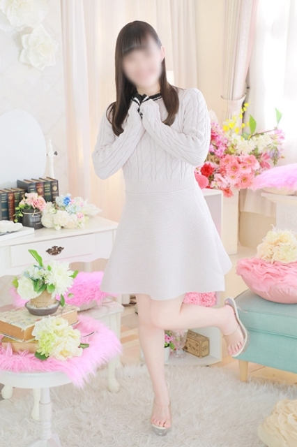 Sumina2