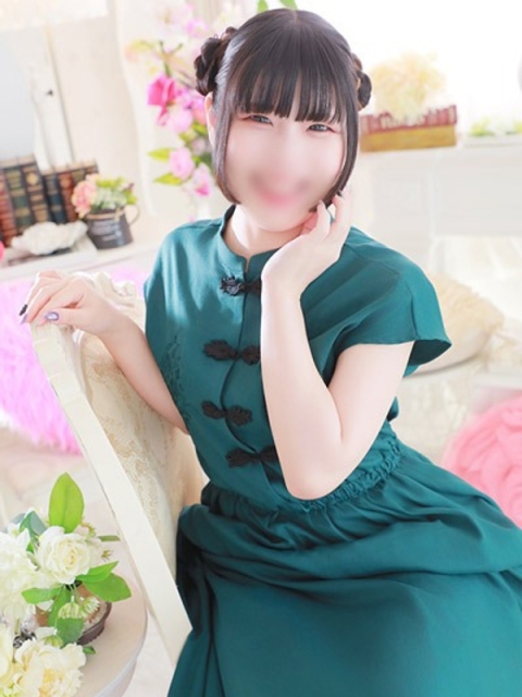 Mui2