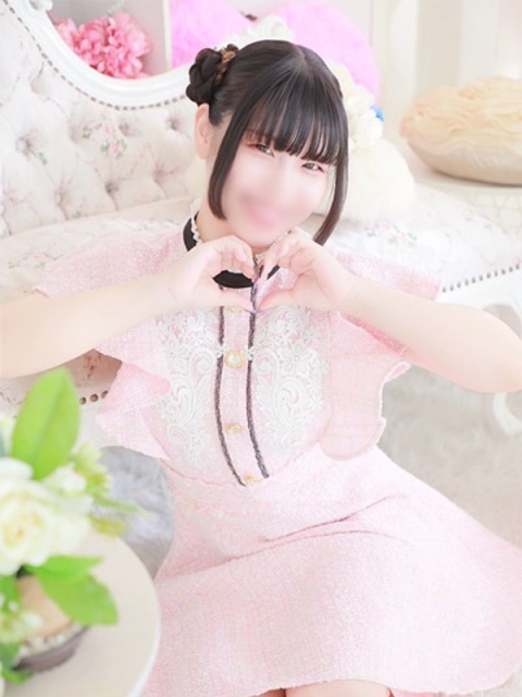 Mui3
