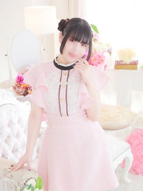 Mui5