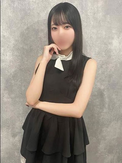 Yuko