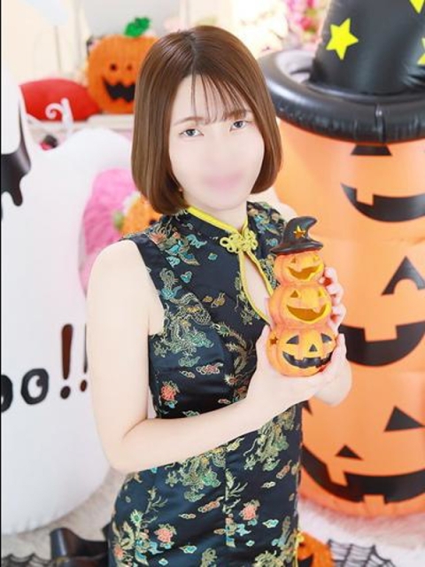 みどり